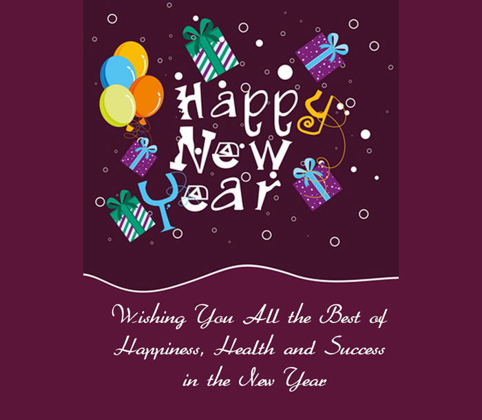 free ecards, happy new year card, seasons greetings, lebanon free ecards, send card to friends, gree